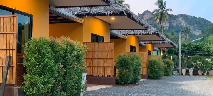 Baan Suan Nam Resort&Restaurant图片