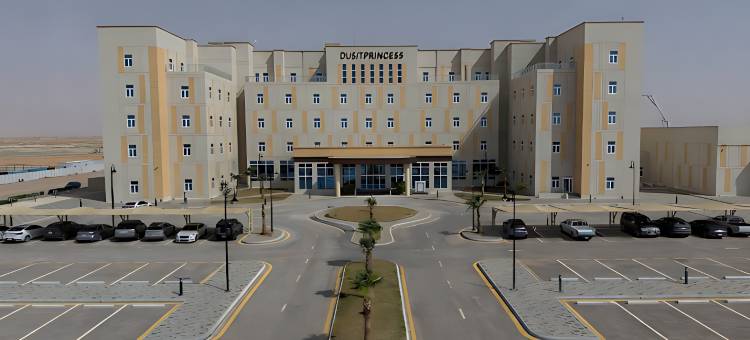 Dusit Princess Al Majma'ah图片