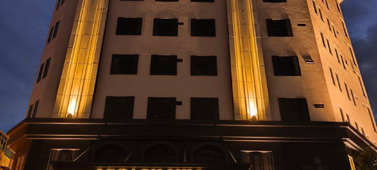 利凯斯酒店(Legacy Hill Hotel)图片