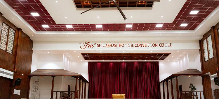 尚巴维酒店及会议中心(Shambhavi Hotel & Convention Centre)图片