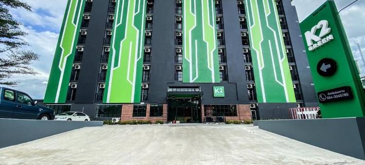 K2绿色酒店(K2Green Hotel)图片