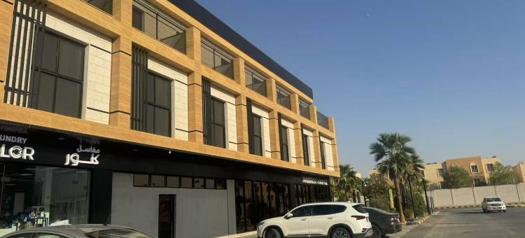 利雅得No.1 华人酒店(No.1 Chinese Hotel, Riyadh)图片