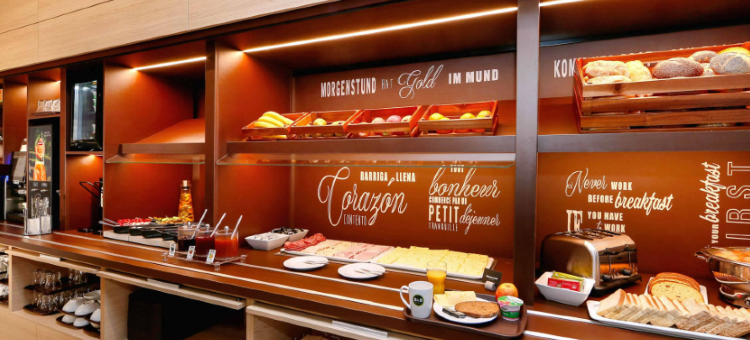 民宿酒店吕塞尔斯海姆(B&B Hotel Rüsselsheim)图片