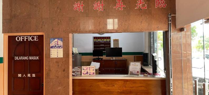 OYO 91284 White House Hotel Kluang图片