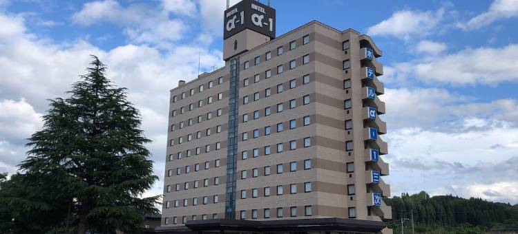 三次Alpha-1酒店(Hotel Alpha-One Miyoshi)图片