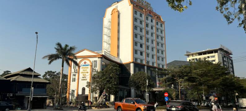 北宁皇家酒店(Bac Ninh Royal Hotel)图片
