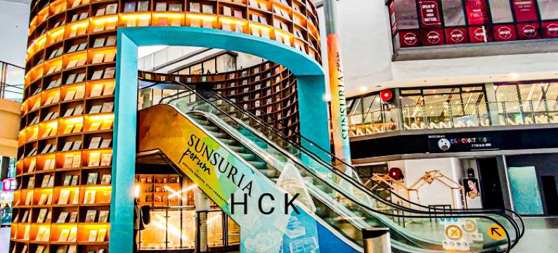 HCK森苏里亚设拉雪兰莪 — 商场套房(Mall Suite at Sunsuria Setia Alam by HCK)图片