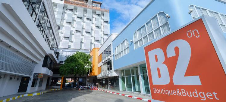 B2四色菊精品经济酒店(B2 Sisaket Boutique & Budget Hotel)图片