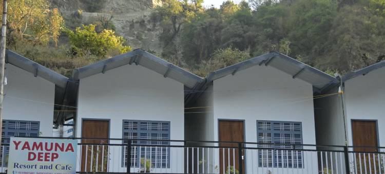 Yamuna Deep度假村及咖啡馆(Yamuna Deep Resort And Cafe)图片