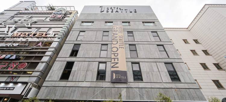 仁川机场西雅图酒店(Incheon Airport Hotel Seattle)图片