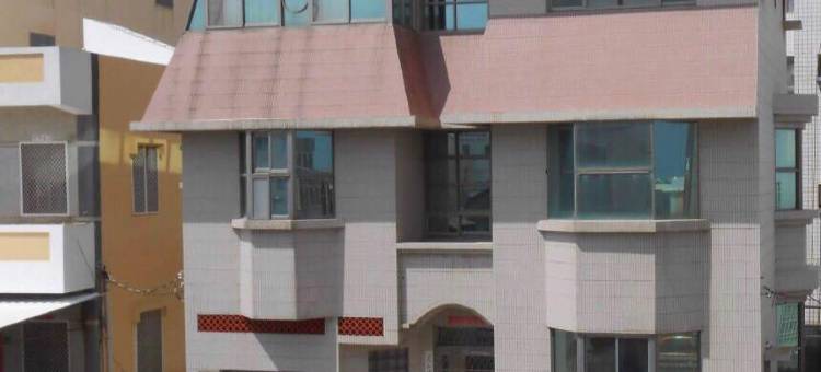 澎湖翊佳民宿图片