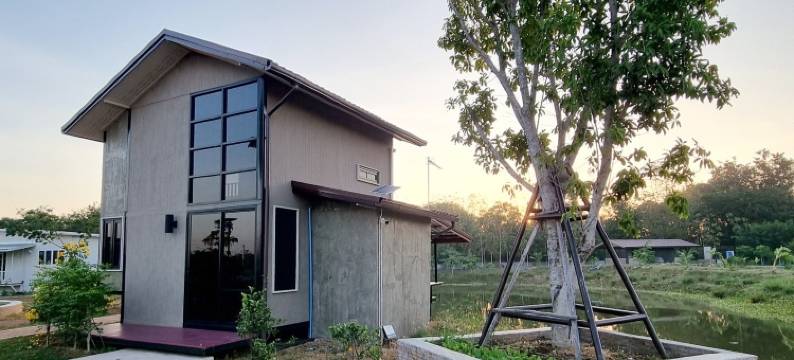 Lan Nam Ob Duen图片