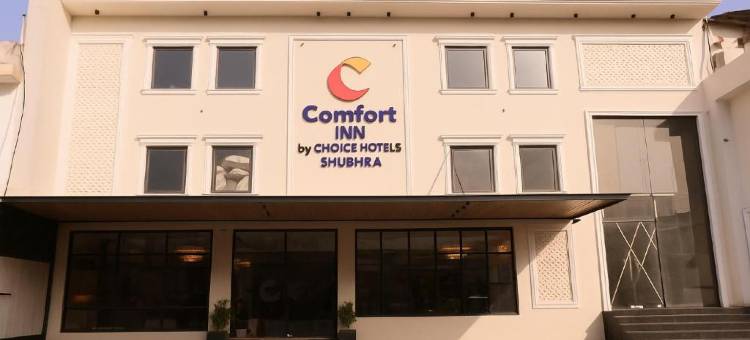 舒布拉加济普尔舒适酒店(Comfort Inn Shubhra Ghazipur)图片