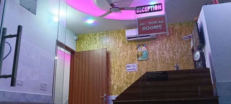 温达文斯里吉拉杰达姆酒店(Hotel Shri Girraj Dham Vrindavan)图片