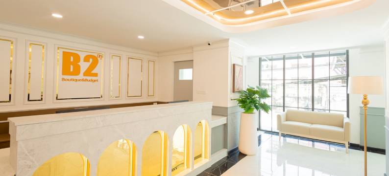 B2 Future Park Rangsit Boutique & Budget Hotel图片