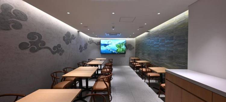 清水精英露台酒店(Kiyomizu Elite Terrace)图片