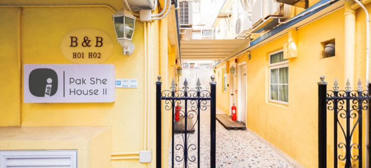B & B PAK TAI TEMPLE HOLIDAY FLAT CHEUNG CHAU)图片