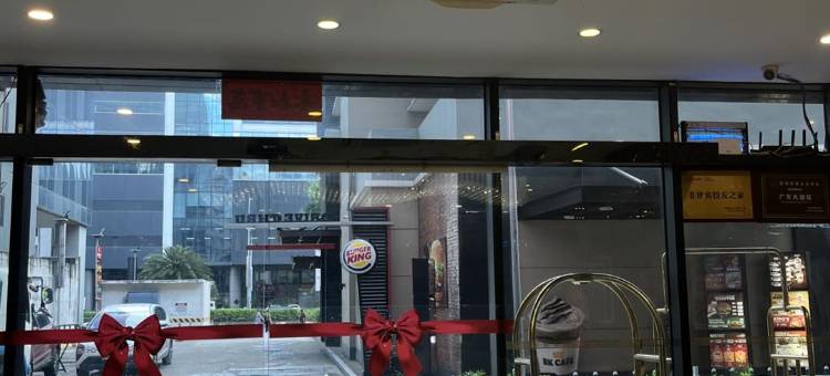 LUNA HOTEL (FORMERLY GUANGDONG HOTEL )图片