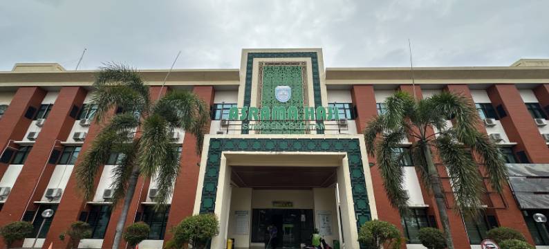 Asrama Haji Swarna Dwipa Sumatera Selatan图片