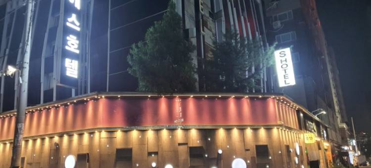 S 酒店(Bucheon S Hotel)图片