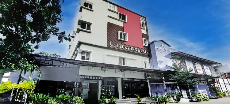 马卡萨O酒店靠近帕纳库康购物中心(原马卡萨幸运旅馆)(Hotel O Makassar near Mall Panakukang formerly Hotel Lucky Inn Makassar)图片