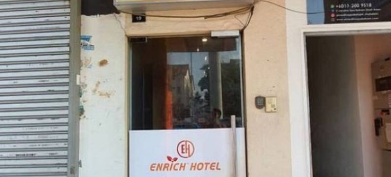 Enrich酒店Puncak Alam由uBook管理(Enrich Hotel Puncak Alam by uBook)图片