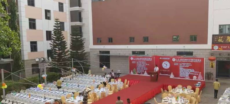 GS 广场酒店(GS Plaza Hotel)图片