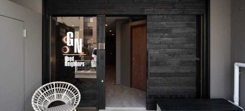 Good Neighbors(Good Neighbors)图片