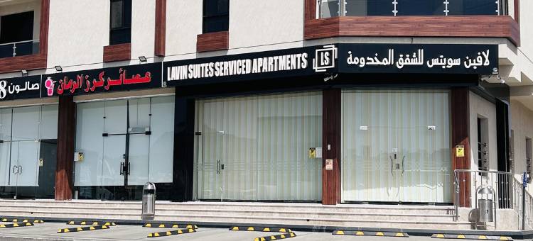 LAVIN SUITES 服务式公寓(Lavin Suites Serviced Apartments)图片