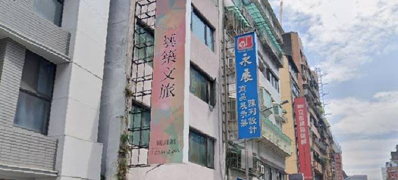 艺筑文旅开封馆图片