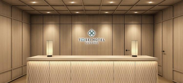 东诚酒店蒲田(Tosei Hotel Cocone Kamata)图片