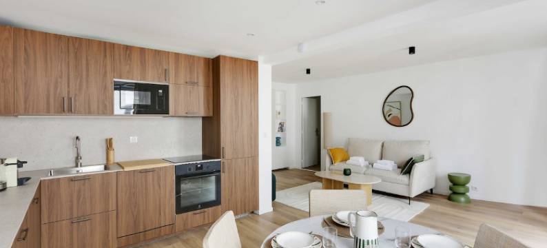 现代优雅公寓 一卧室/四人 - 拉丁区(Modern and elegant apt 1BD/4P - Quartier Latin)图片