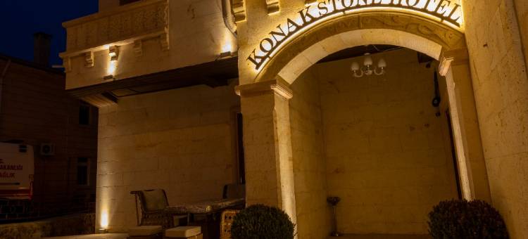科纳克石屋(Konak Stone House)图片