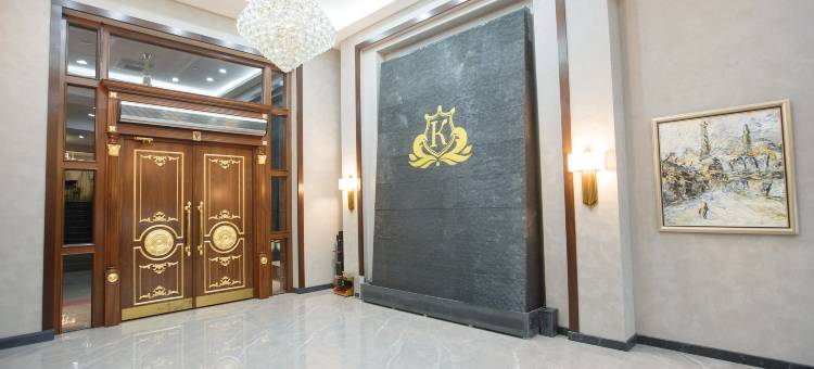 Krokus美华酒店 <美居迎宾客/华堂纳吉祥>(Krokus Plaza Hotel)图片