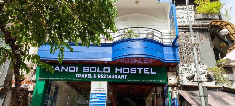 Hanoi Solo Hostel图片