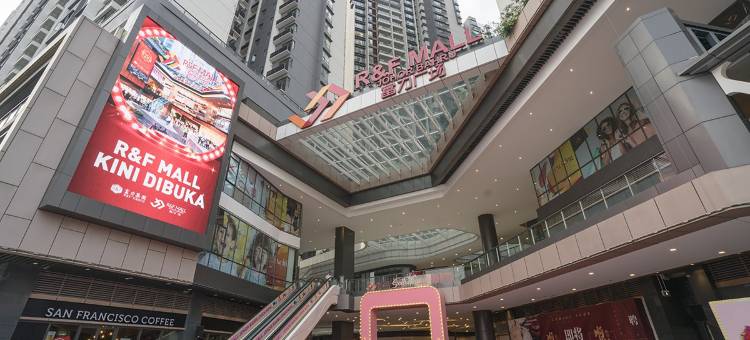 R&F Princess Cove Seine Region By Lions Bay图片