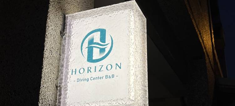 地平线潜水民宿图片