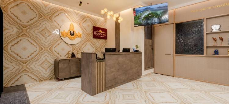 Legacy Inn, Mysore图片