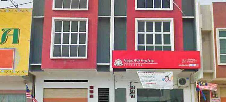 Super Hot Shoplot 3BDR Homestay@ Yong Peng, Johor图片