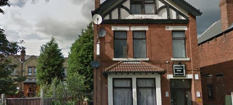 利兹OYO伍德维尔旅馆(OYO Woodville Lodge Leeds)图片