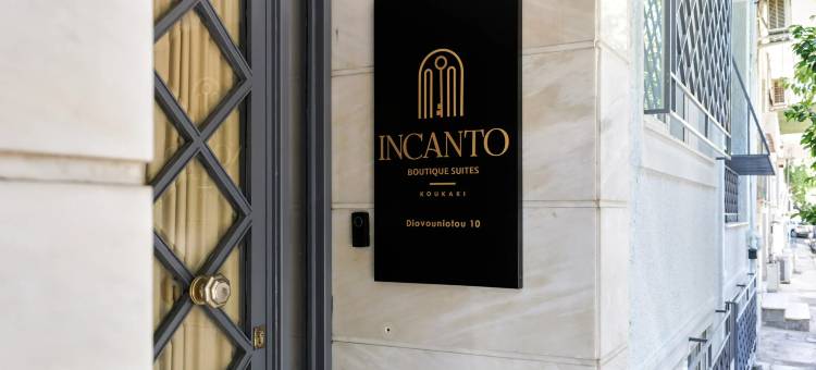 库卡基的英坎托精品套房(Incanto Boutique Suites - Koukaki)图片