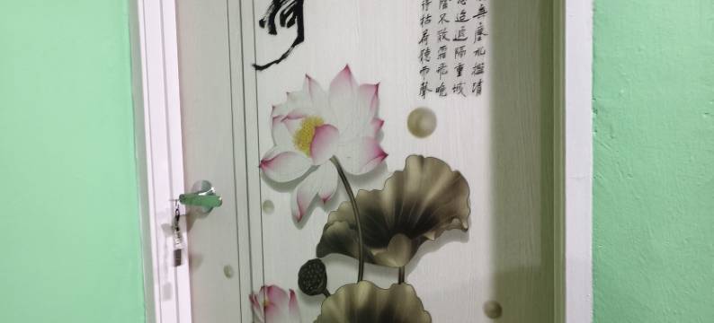 The Cozy Corner, Petite Retreat.图片