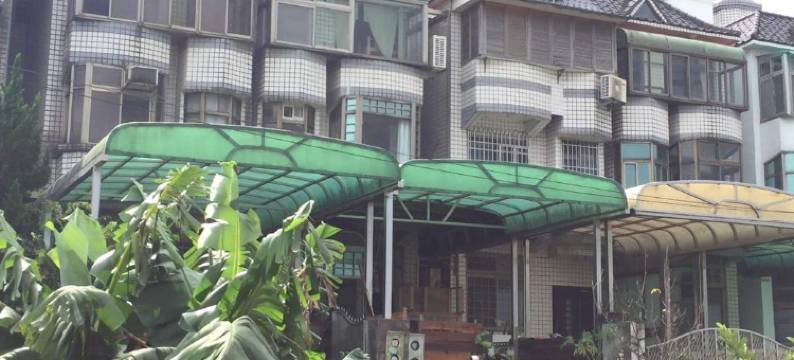 Johnnie's Inn图片