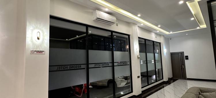 Resong Hotel图片