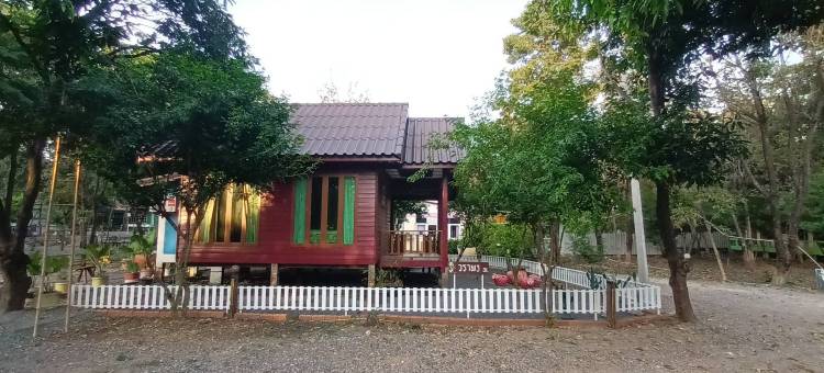 BANSUANMALITHONGRESORT图片