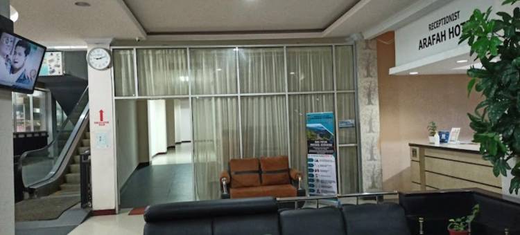 Hotel Arafah Jambi图片