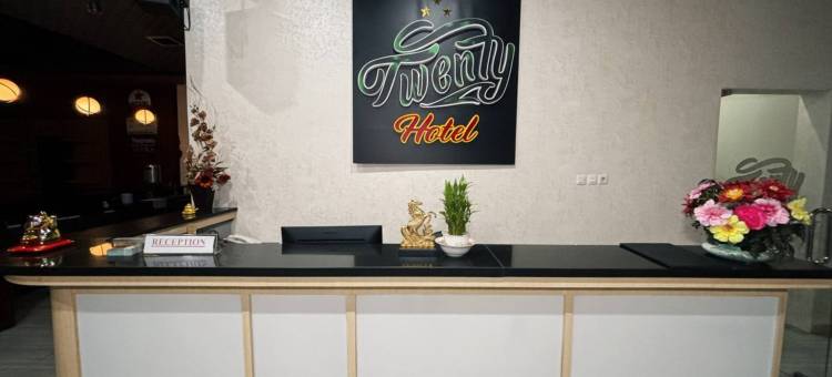 Twenty Hotel Malang图片