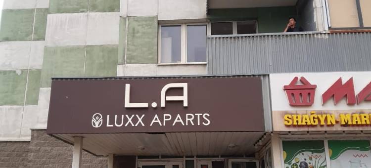 Luxx 公寓(Luxx Aparts)图片