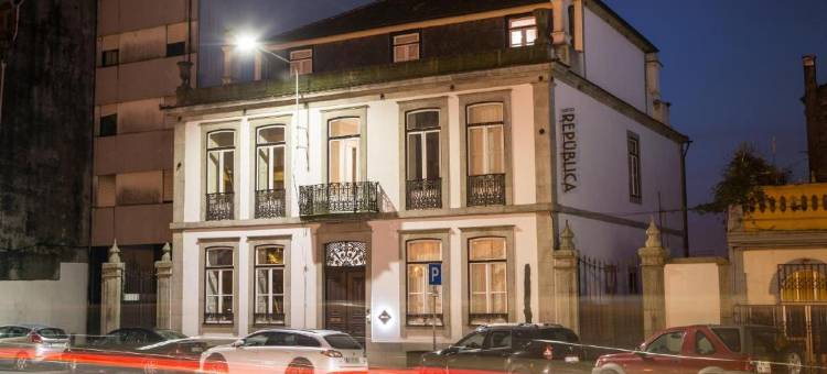 共和国精品旅舍(Republica Boutique Hostel)图片