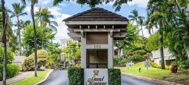 Premier Collection at Grand Champions Wailea图片